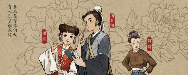 江南百景图花瓶在哪里 江南百景图花瓶怎样获得