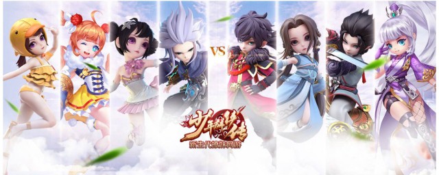 少年群侠传简介 少年群侠传游戏简介