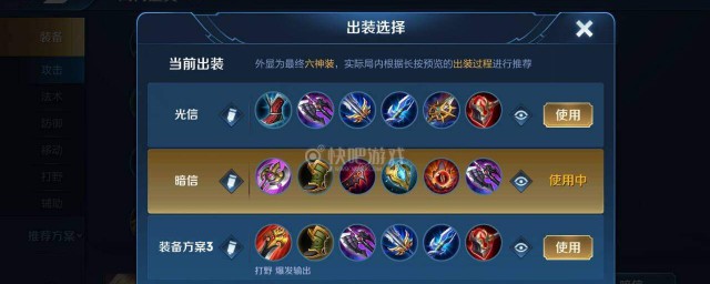 王者荣耀s20赛季怎样没有单机模式了 是什么原因