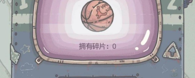 最强蜗牛贵重品怎样进阶 最强蜗牛贵重品进阶技巧