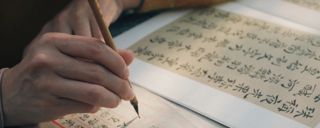 怎样纠正孩子写不好字 纠正孩子写不好字怎样做