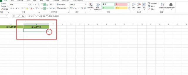 Excel精确输入日期小技巧 Excel怎样精确输入日期