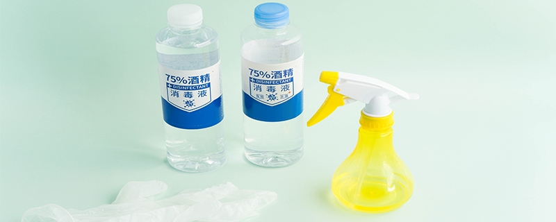 无水乙醇和酒精的区别是什么