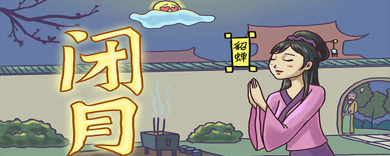中国古代四大美人是哪四个
