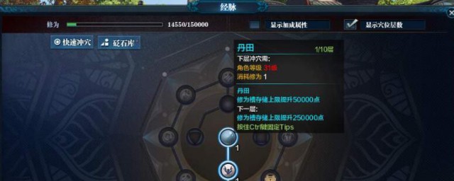 潮汐王子成就怎样做 魔兽世界潮汐王子成就怎样做