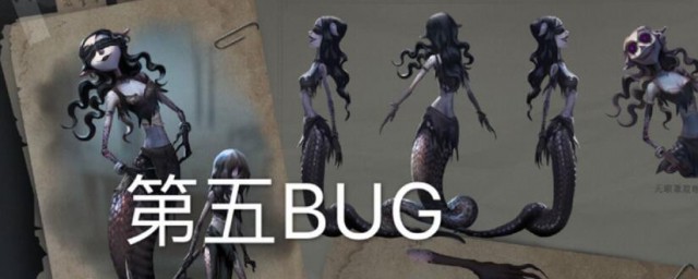 第五人格梦是女巫怎样玩 第五人格梦是女巫的玩法