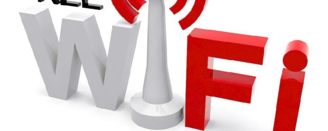 wifi网速慢怎么解决 wifi网速慢解决办法