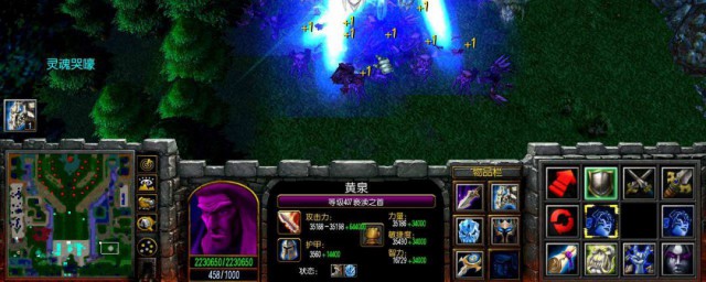 虚空魔石怎么做 虚空魔石做的要领
