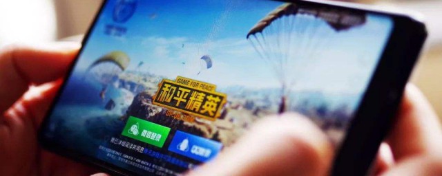 和平精英能用手机玩吗 和平精英用手机玩法介绍