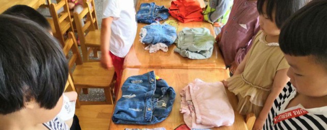 幼儿叠衣服的目的是什么 幼儿叠衣服的目的