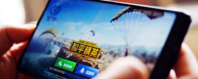 和平精英能操作玩家吗 如何查看好友