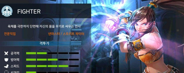 玩dnf手游用微信还是qq dnf手游微信和qq互通吗