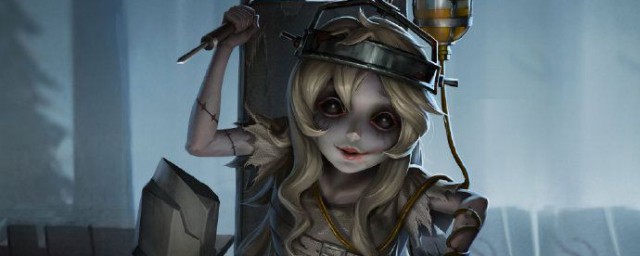 第五人格可以开吗 第五人格房间怎样创建