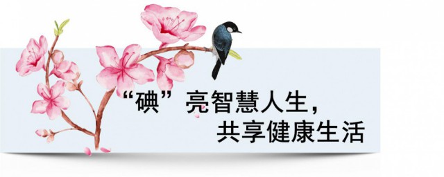 每年5月15日是什么节日 关于5月15日的节日简介