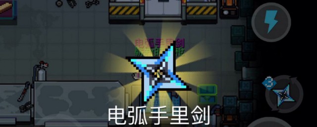 元气骑士剑气吃什么天赋 元气骑士2020雷剑天赋搭配