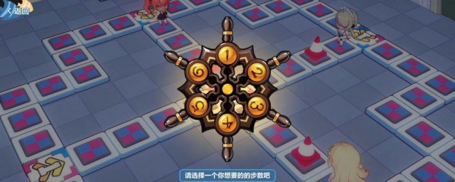 飞行乐园怎样过崩坏三 飞行乐园过崩坏三攻略