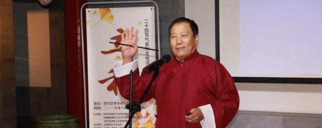 京东大鼓老经典唱段 京东大鼓简介