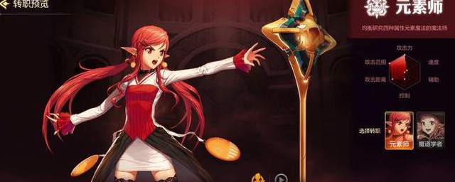 DNF手游勇士创造营怎样创角色 勇士创造营创建角色攻略