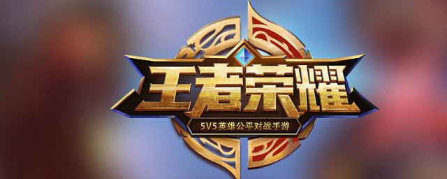 战队绑不了群怎样回事 为什么绑定不了群
