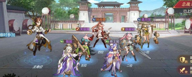 三国志幻想大陆无双石怎样用 三国志幻想大陆怎样觉醒