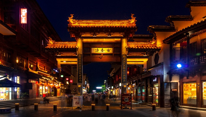 南京属于哪个省