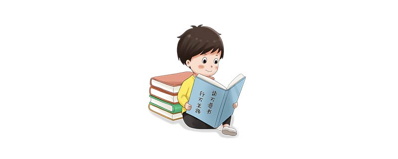 古代拜师发蒙是几岁