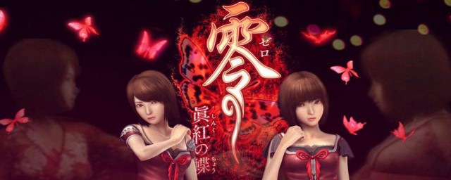 零红蝶剧情 零红蝶剧情介绍