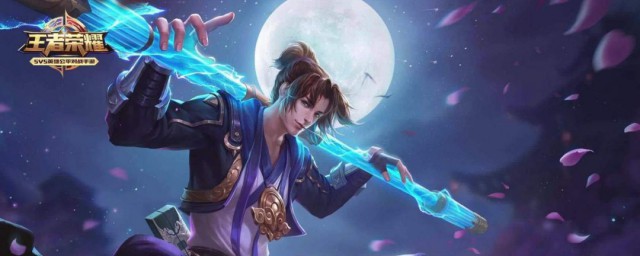 王者荣耀返场皮肤的有哪些 2020周年庆返场皮肤一览
