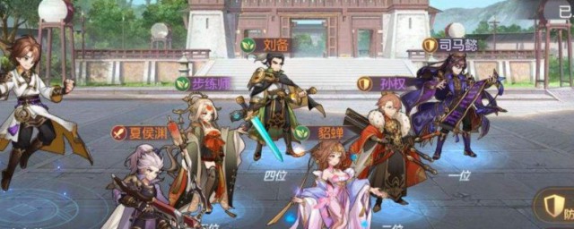 幻想大陆三国志如何玩 新手玩法攻略大全