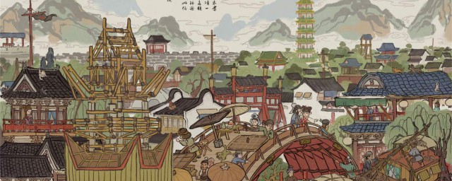 江南百景图除了应天府还有哪些 它的宝箱在哪