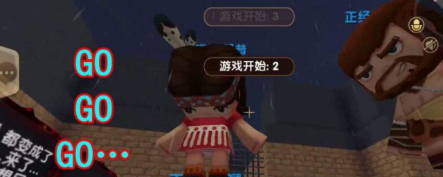 迷你世界怎样让驯服的野人有职业 迷你世界野人怎样转职