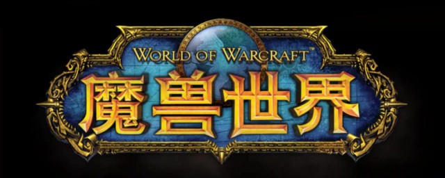 魔兽世界怀旧服可玩的职业 魔兽世界怀旧服职业简介