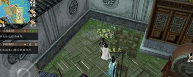 下一站江湖1攻略杭城 下一站江湖1杭城攻略介绍