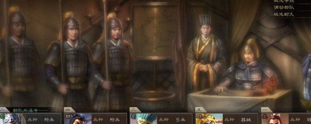 三国志战略版没曹操程昱的魏骑怎么配 魏骑没曹操搭配介绍