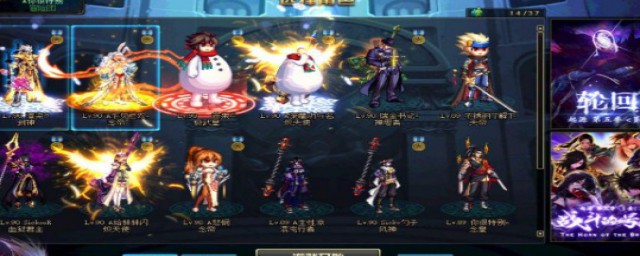 地下城与勇士端游操作技巧 学会这些技巧你也是大神