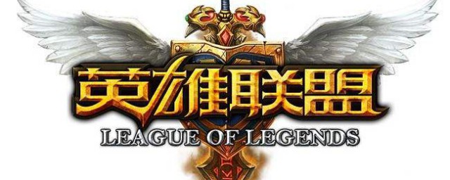 云顶之弈对面站位 云顶之弈对面站位简介