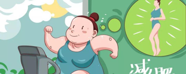 减肥小肚子的小妙招 减肥小肚子的小妙招是什么