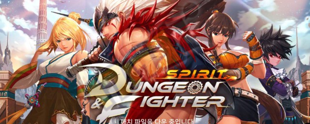 dnf手游零氪金玩什么职业 有什么玩的技巧