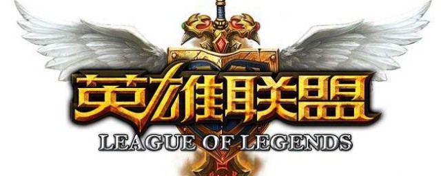 lol9周年战斗之夜背景音乐 lol9周年战斗之夜简介