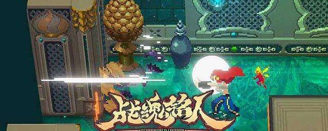 战魂鸣人武器强化券怎样用 怎样使用武器强化券