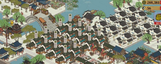 江南百景图满了如何办 应该如何解决呢