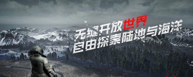 文明重启蛋糕如何做 文明重启介绍