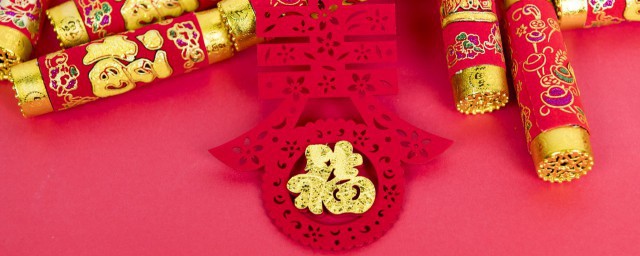 小年祝福语问候句子 有哪些小年祝福语