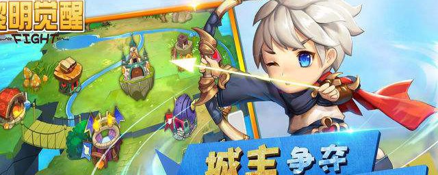 黎明觉醒是什么游戏 黎明觉醒游戏简介