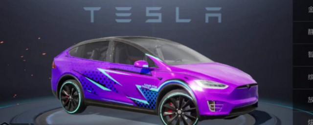 和平精英特斯拉可不可以直接买 特斯拉怎样交易