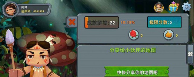 迷你世界上如何创造电梯 迷你世界创造电梯步骤