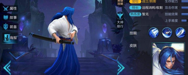 怎样查看王者荣耀视频 你应该这样做