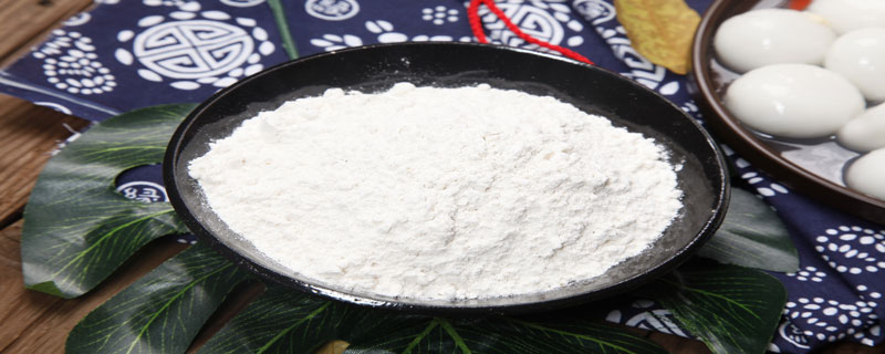 木薯粉和糯米粉的区别有哪些