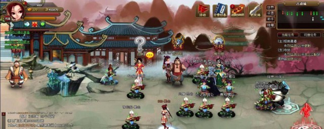 神仙道怎样快速升级 神仙道快速升级的技巧