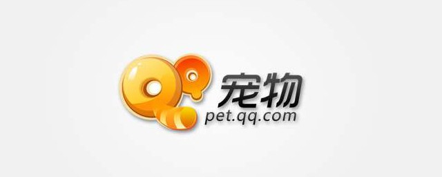 怎样卸载qq宠物 卸载QQ宠物次序